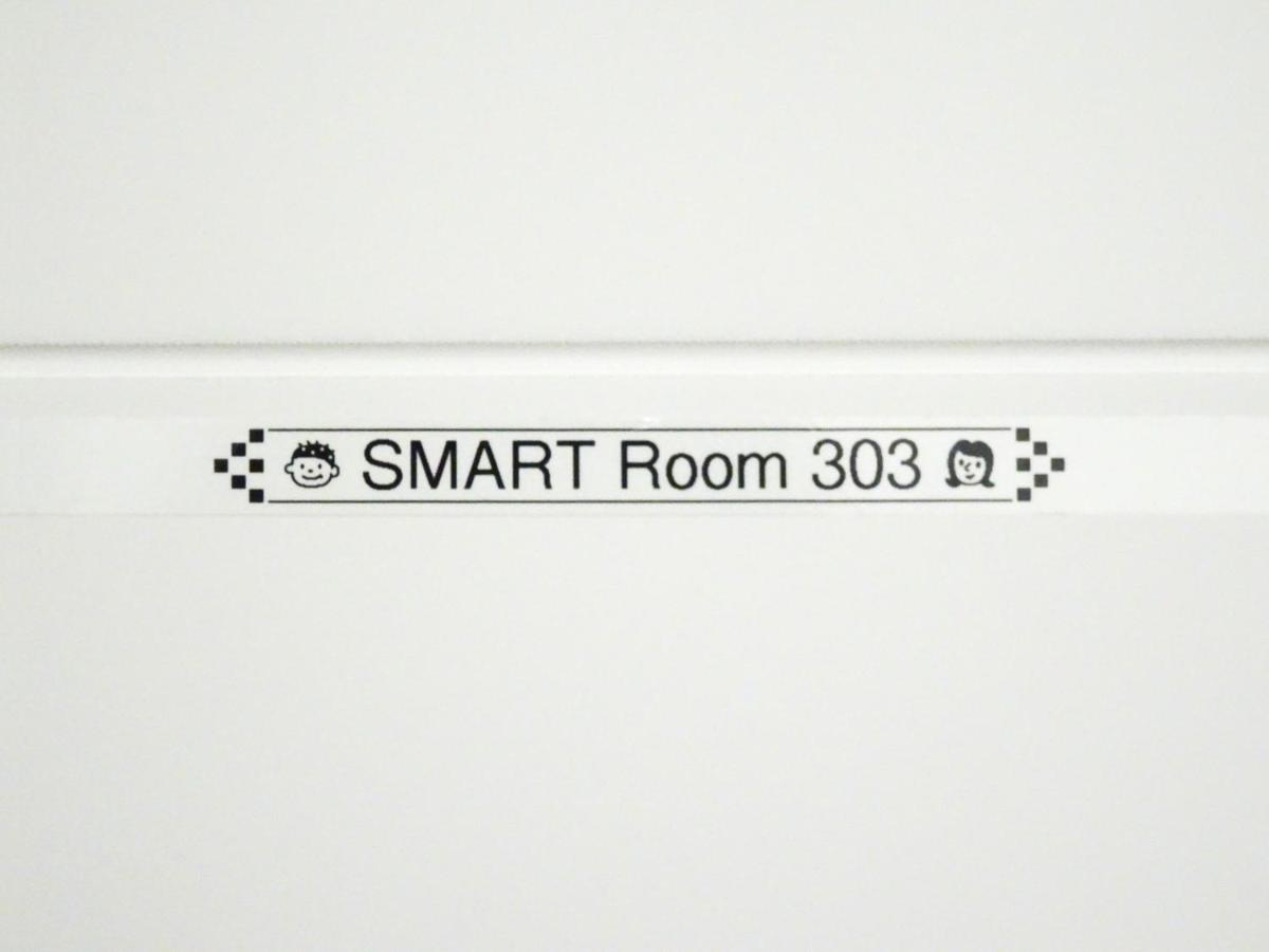 Smart Rooms Pistoia Exterior foto